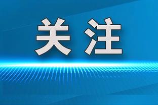 西媒预测西班牙欧洲杯阵容：莫拉塔领衔锋线，库巴西、亚马尔入选