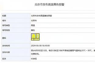 莱夫利谈防守锡安：他非常强壮 并且很擅长绕过防守人攻筐